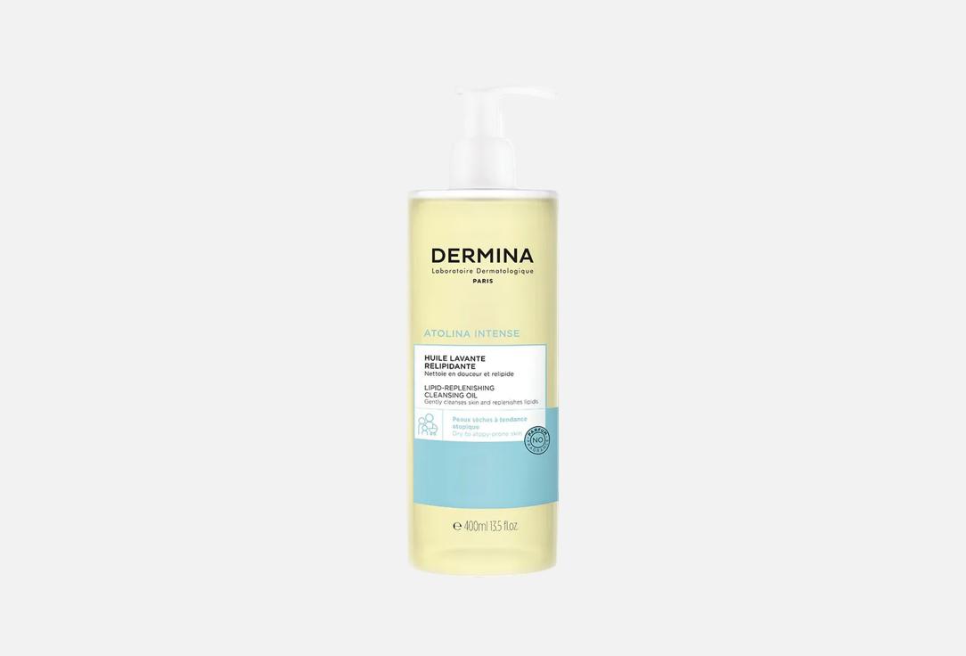 Dermina Lipid-replenishing Cleansing Oil ATOLINa CLEANSING OIL