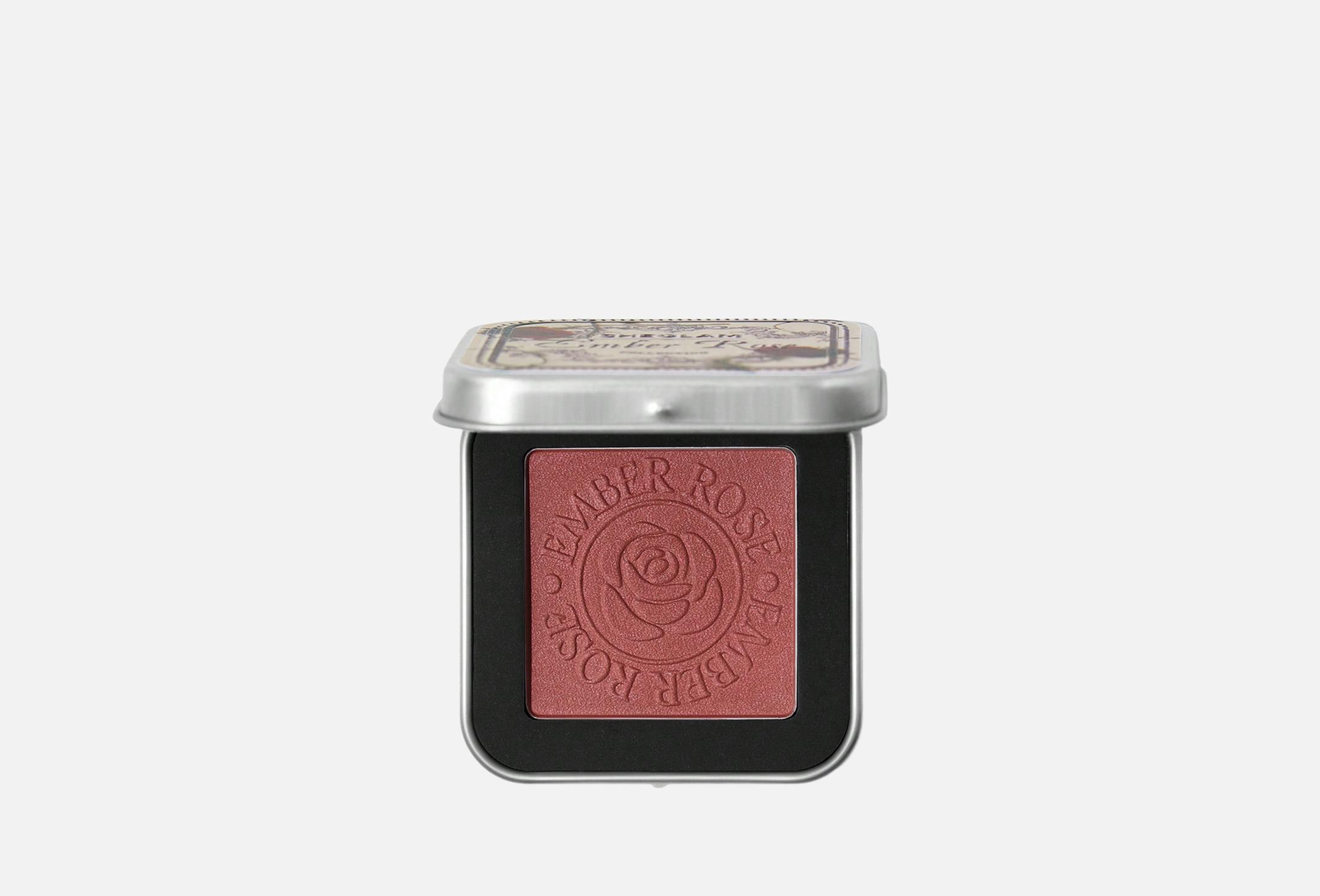 Ember Rose Eternal Flam  3 I’m yours
