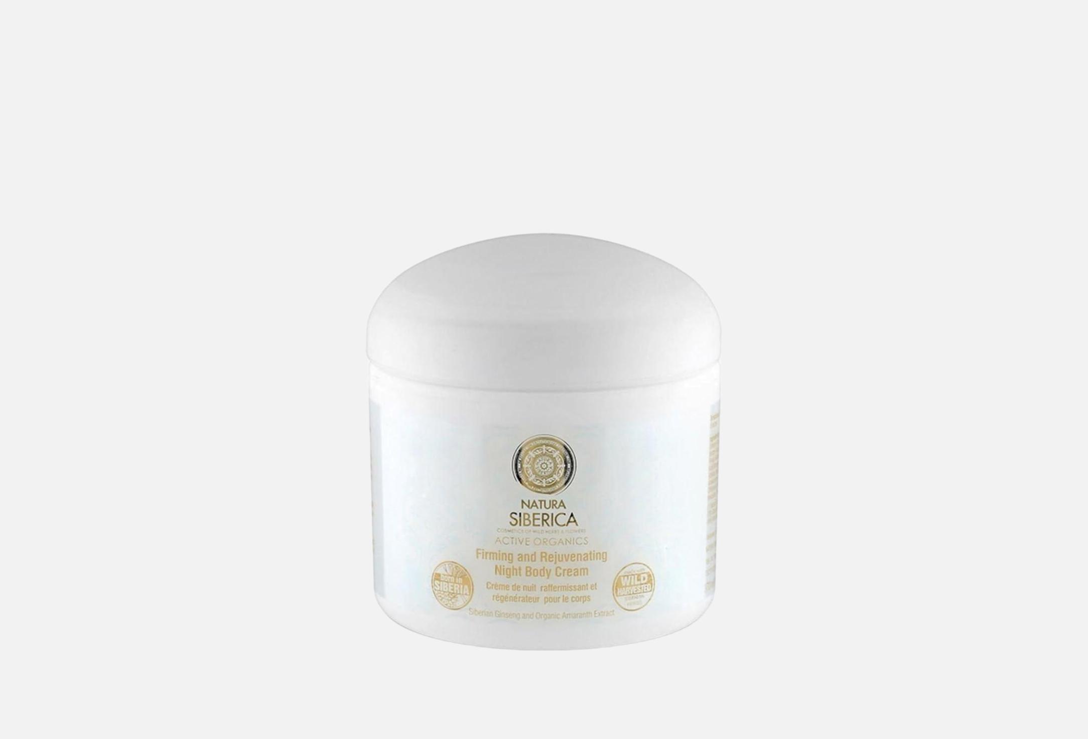 FIRMING AND REJUVENATING CREAM 370