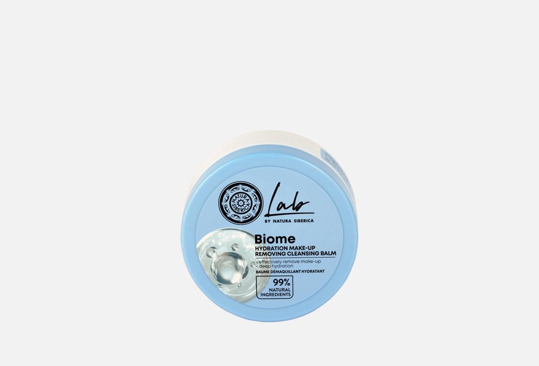 Natura Siberica Cleansing Face Balm Biome Hydration Cleansing Balm 100 ml Natura Siberica Cleansing Face Balm Biome Hydration Cleansing Balm