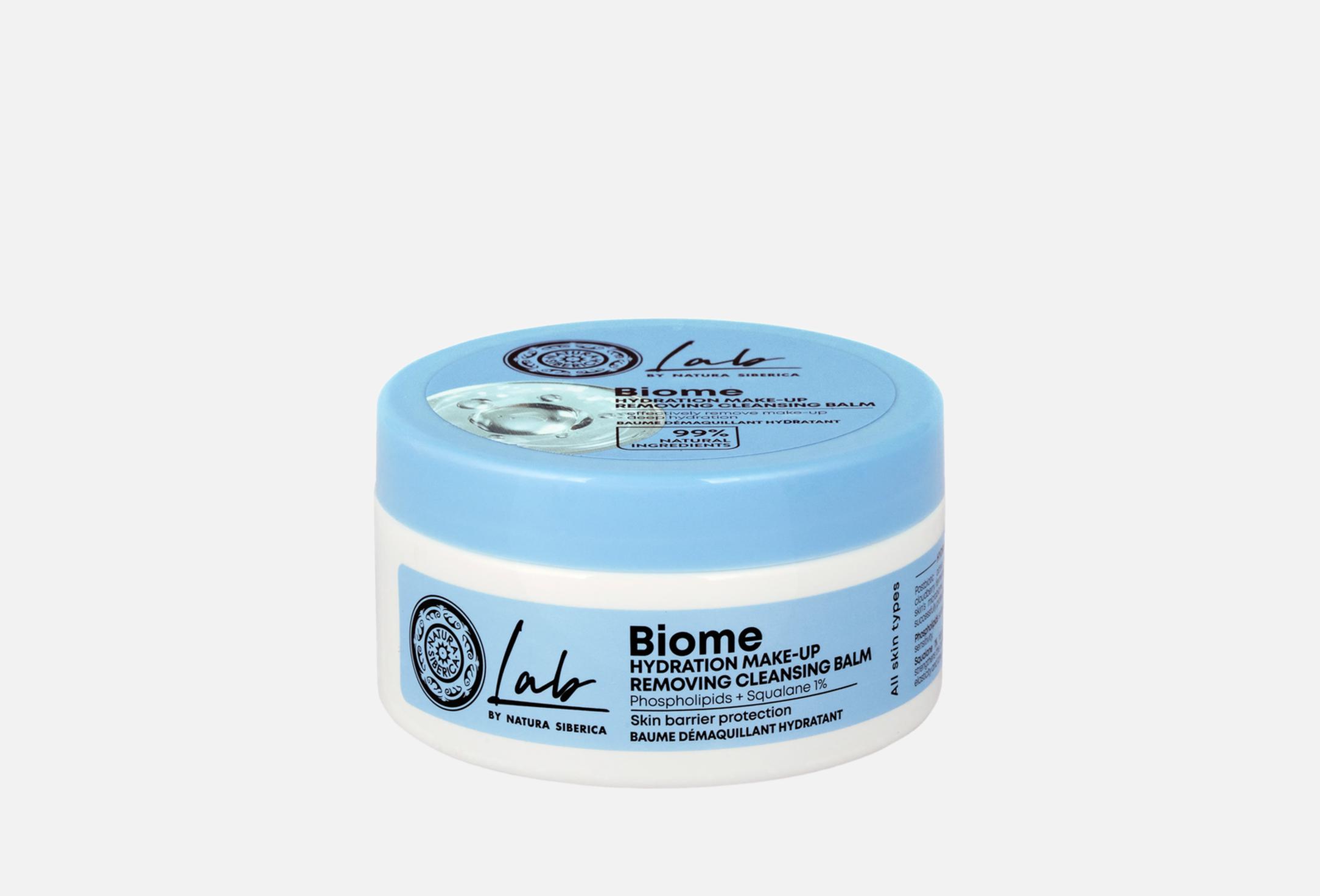 Biome Hydration Cleansing Balm 100