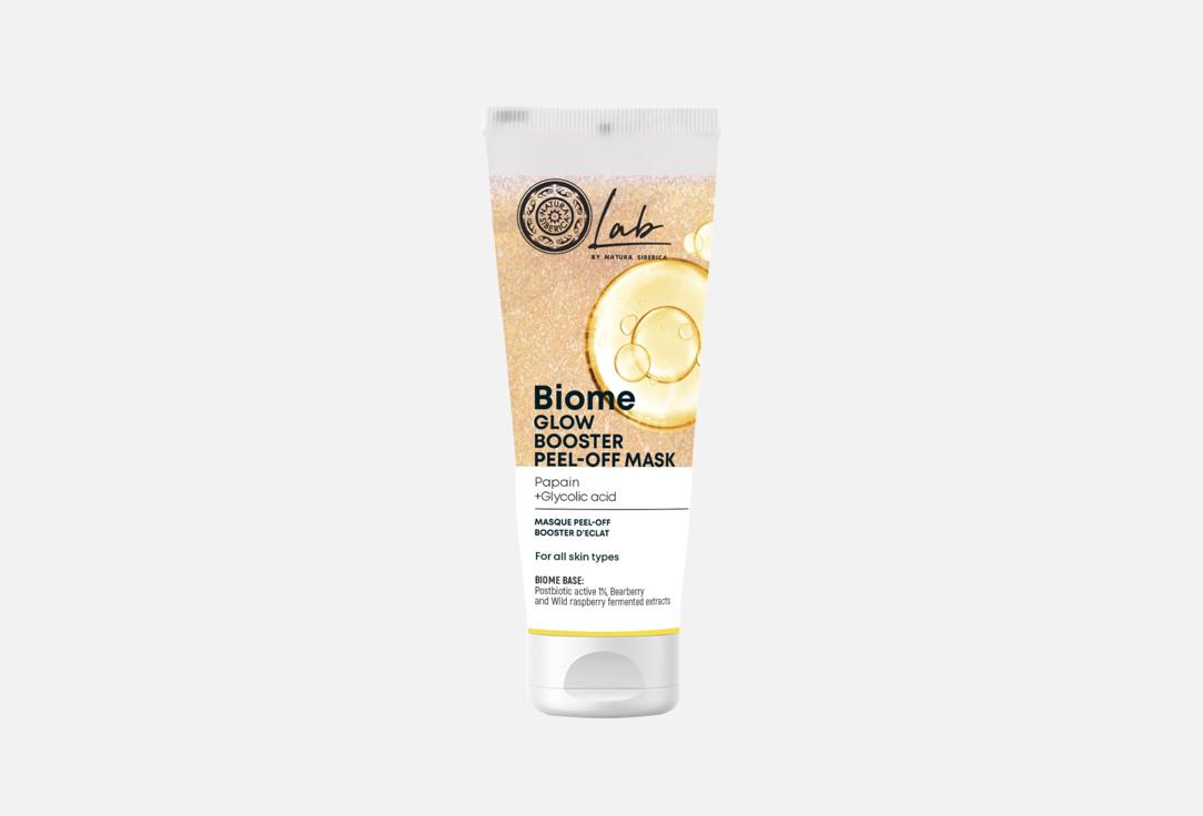 Natura Siberica Face Mask Biome Glow Booster Peel-Off Mask 75 ml Natura Siberica Face Mask Biome Glow Booster Peel-Off Mask