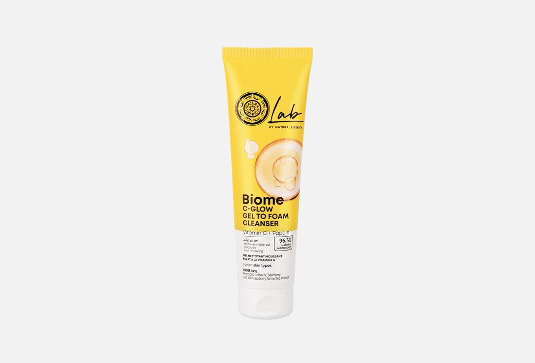 Natura Siberica Cleansing Face Gel Biome C-Glow Cleanser