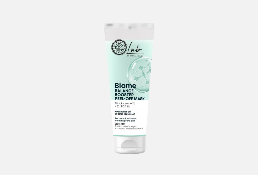 Natura Siberica Face Mask Biome Balance Booster Peel-off mask 75 ml Natura Siberica Face Mask Biome Balance Booster Peel-off mask