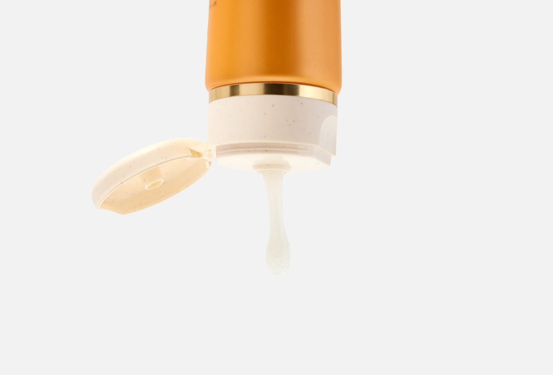 marocMaroc Nourishing Shower Milk Infusion d'Orange