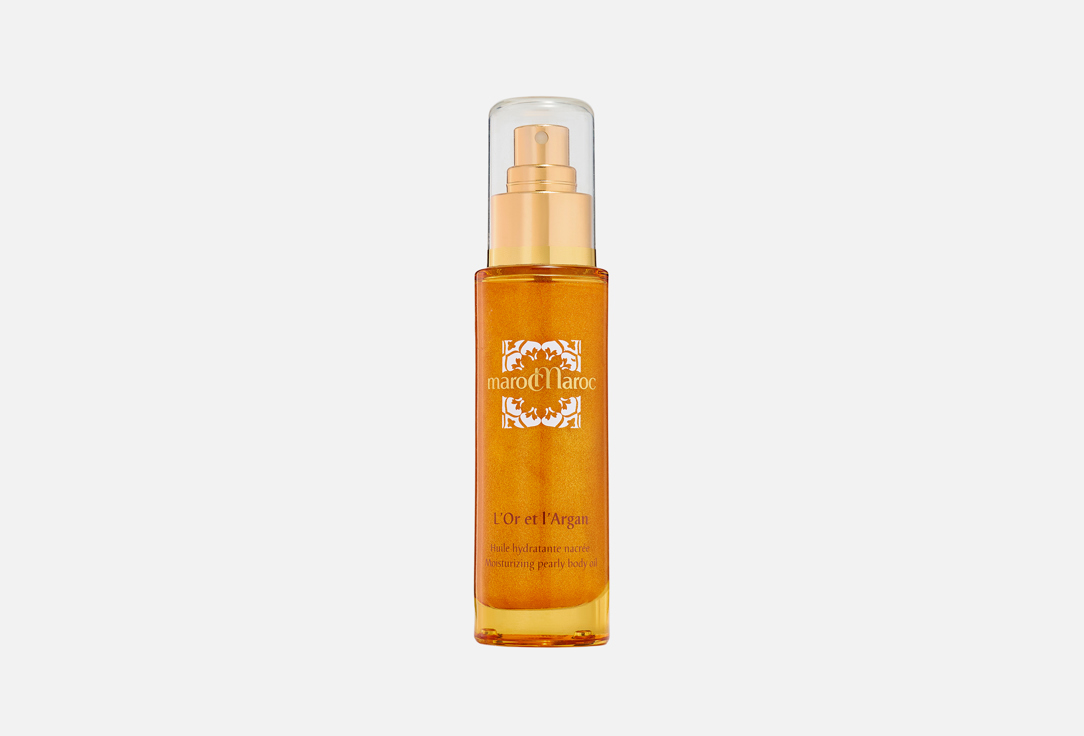 marocMaroc Moisturizing Pearly Body Oil L'or et l'Argan