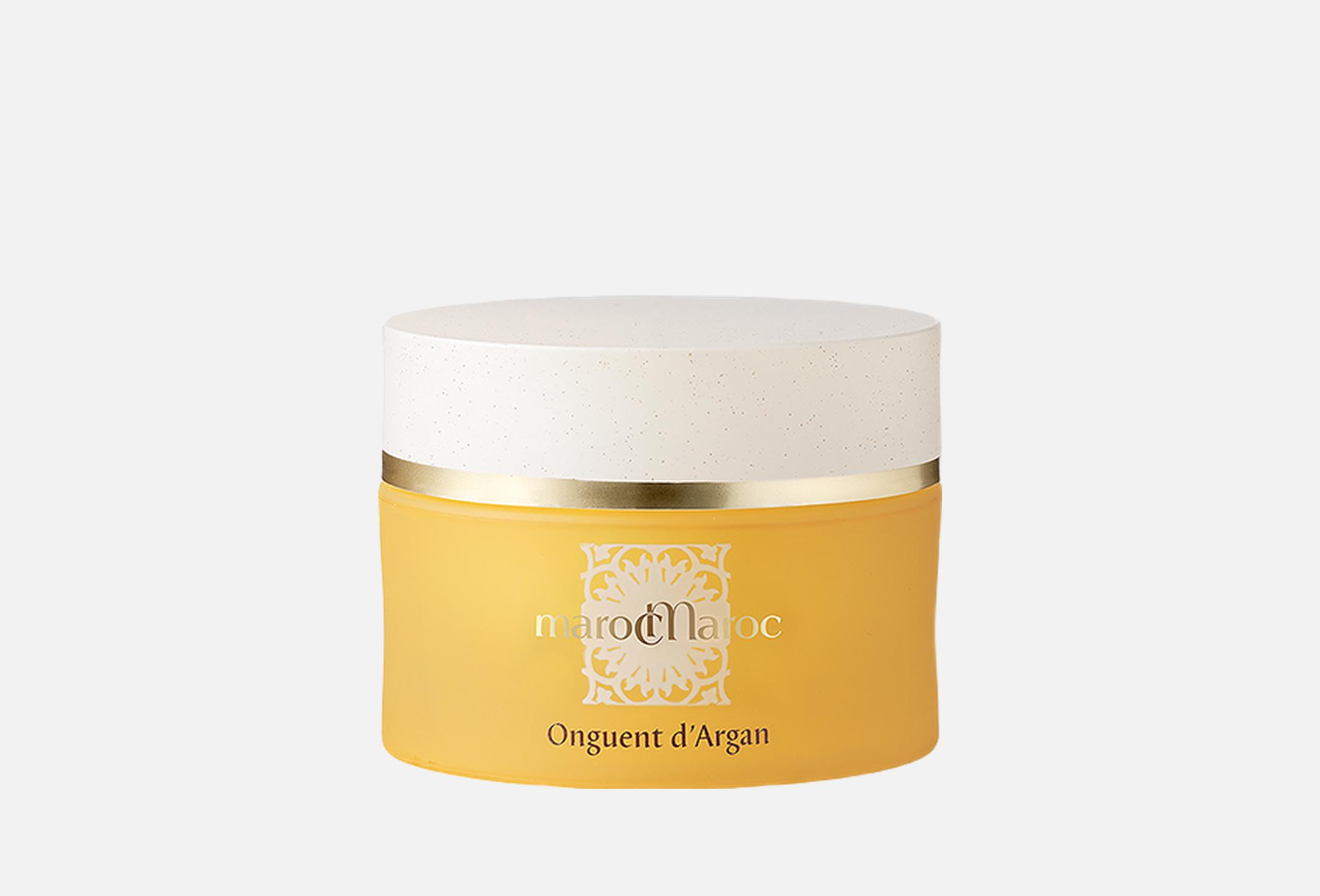 Onguent d'Argan  50 