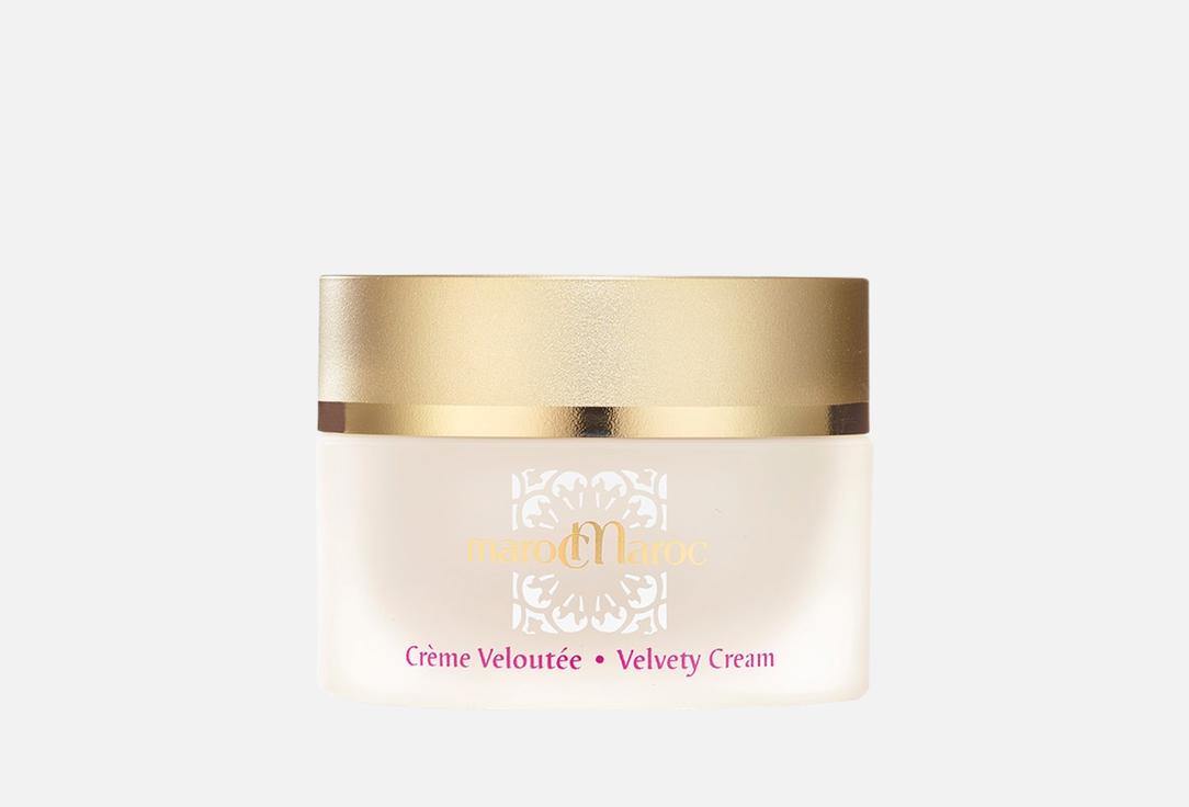 marocMaroc Moisturizing Body Cream Crème Veloutee 50 ml marocMaroc Moisturizing Body Cream Crème Veloutee
