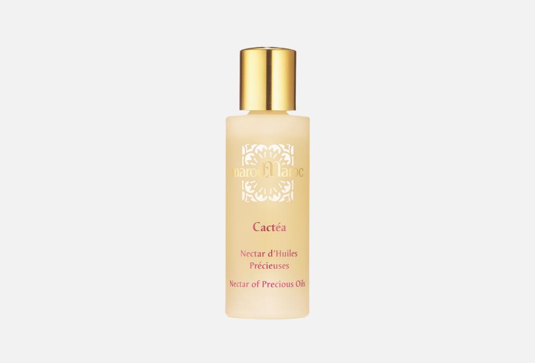 marocMaroc Soothing Face Serum-Oil Cactea 30 ml marocMaroc Soothing Face Serum-Oil Cactea