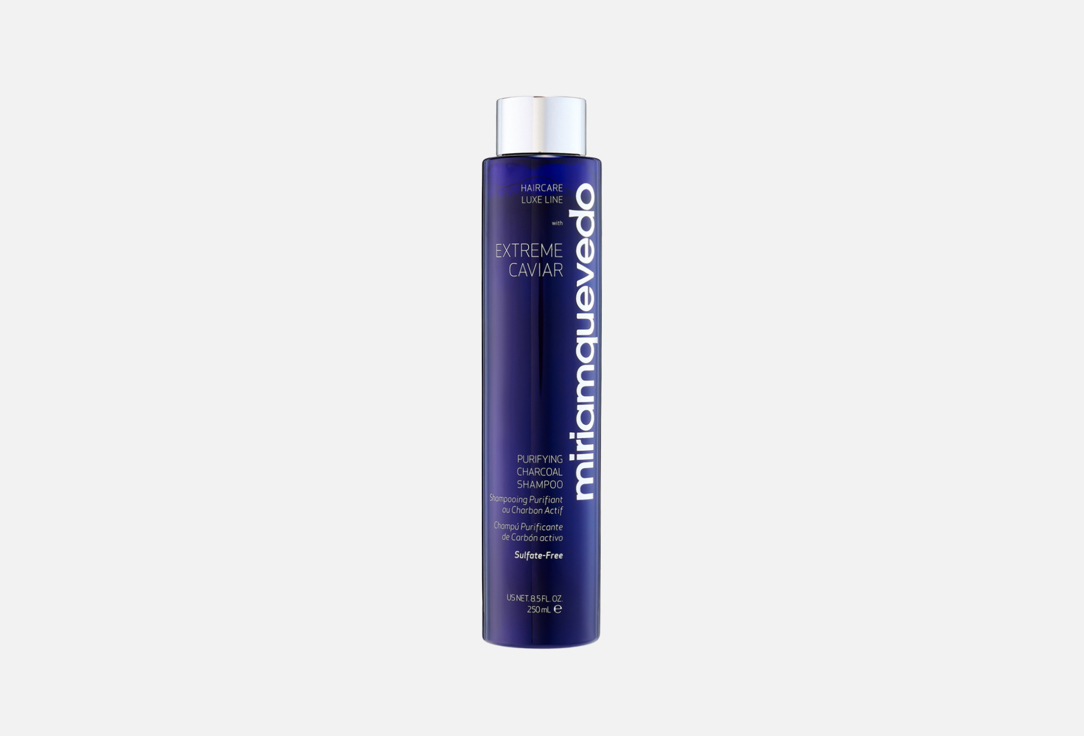 Miriam Quevedo Charcoal Shampoo EXTREME CAVIAR