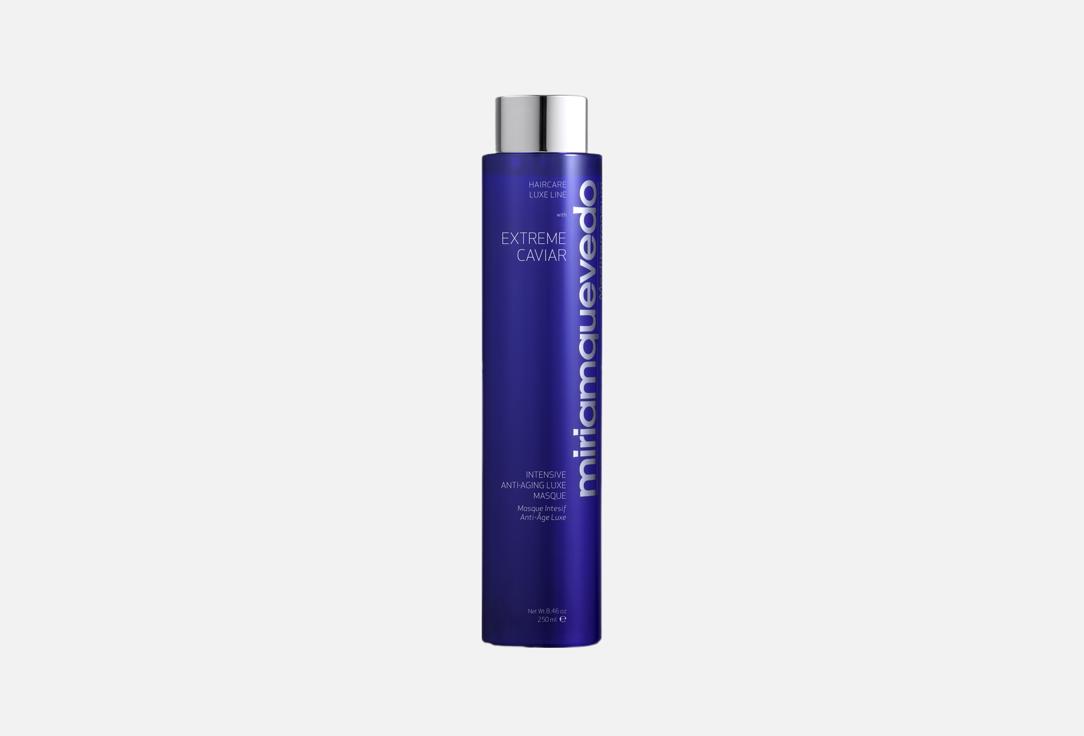 Miriam Quevedo Anti-Aging Masque EXTREME CAVIAR
