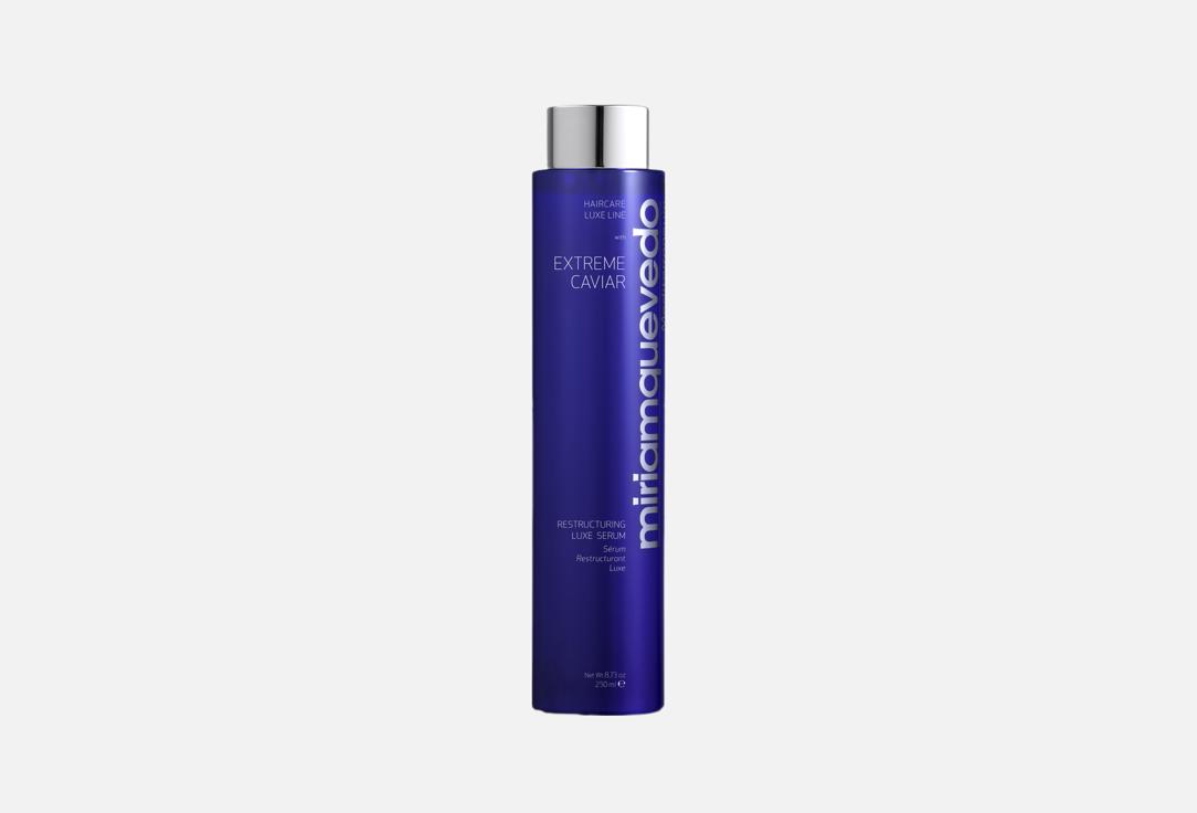 Miriam Quevedo Hair Serum EXTREME CAVIAR Restructuring Luxe