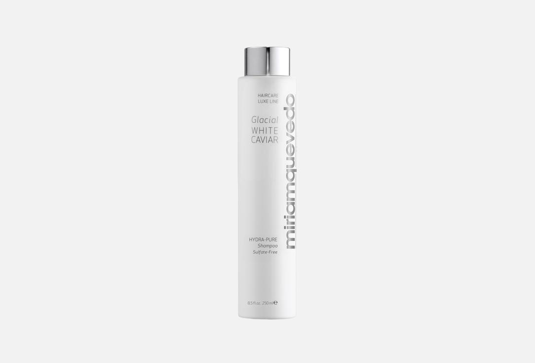 Miriam Quevedo Hair Shampoo Glacial White Caviar Hydra Pure