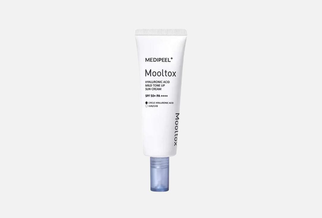 MEDI-PEEL TONE UP CREAM SPF 50+ PA++++ HYALURONIC  ACID MOOLTOX MILD