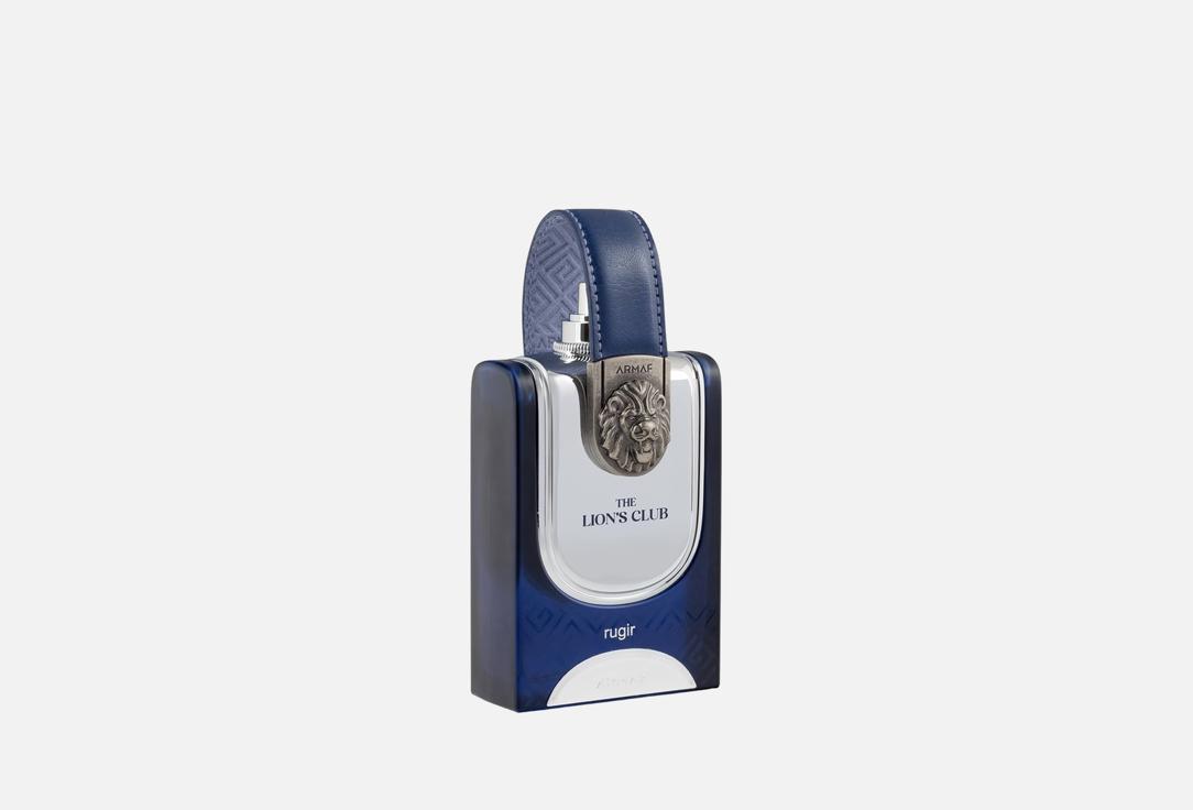 ARMAF Eau de Parfum The Lions Club Rigur 100 ml ARMAF Eau de Parfum The Lions Club Rigur