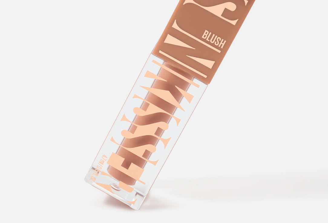 Maybelline New York Liquid Glow Blush SUNKISSER 01, Downtown rush 4.7 ml Maybelline New York Liquid Glow Blush SUNKISSER