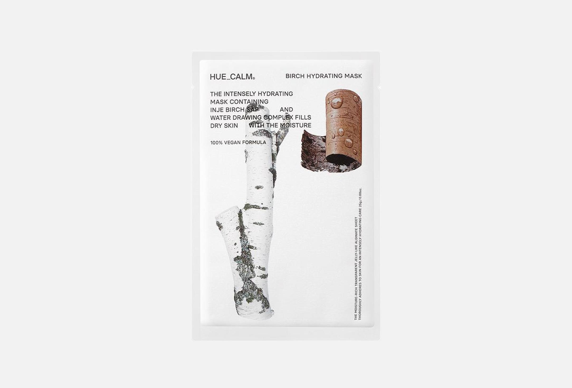Birch hydrating  1 