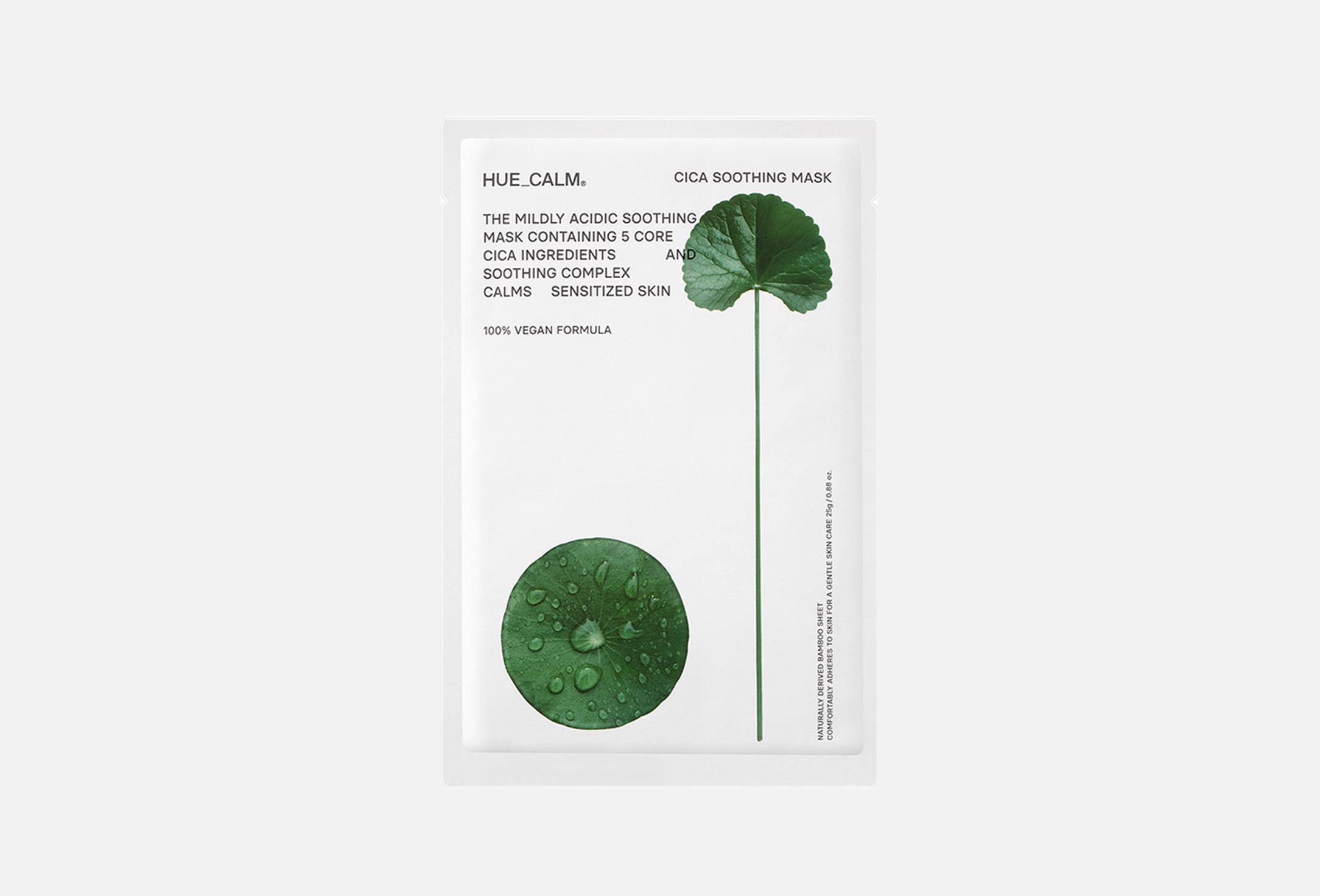 Cica soothing 1