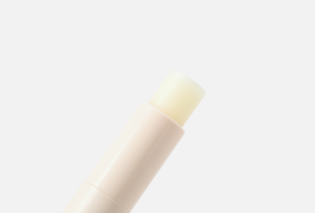 HUECALM Nourishing Lip Balm Vegan essential