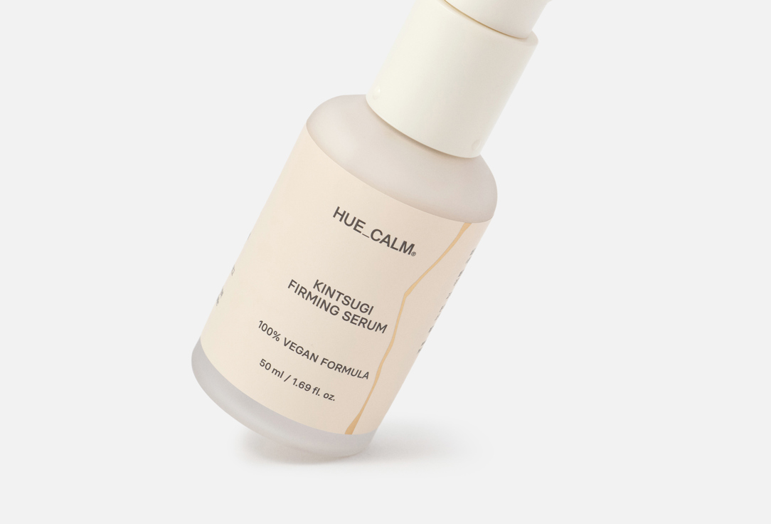 HUECALM Enhancing face serum Kintsugi firming