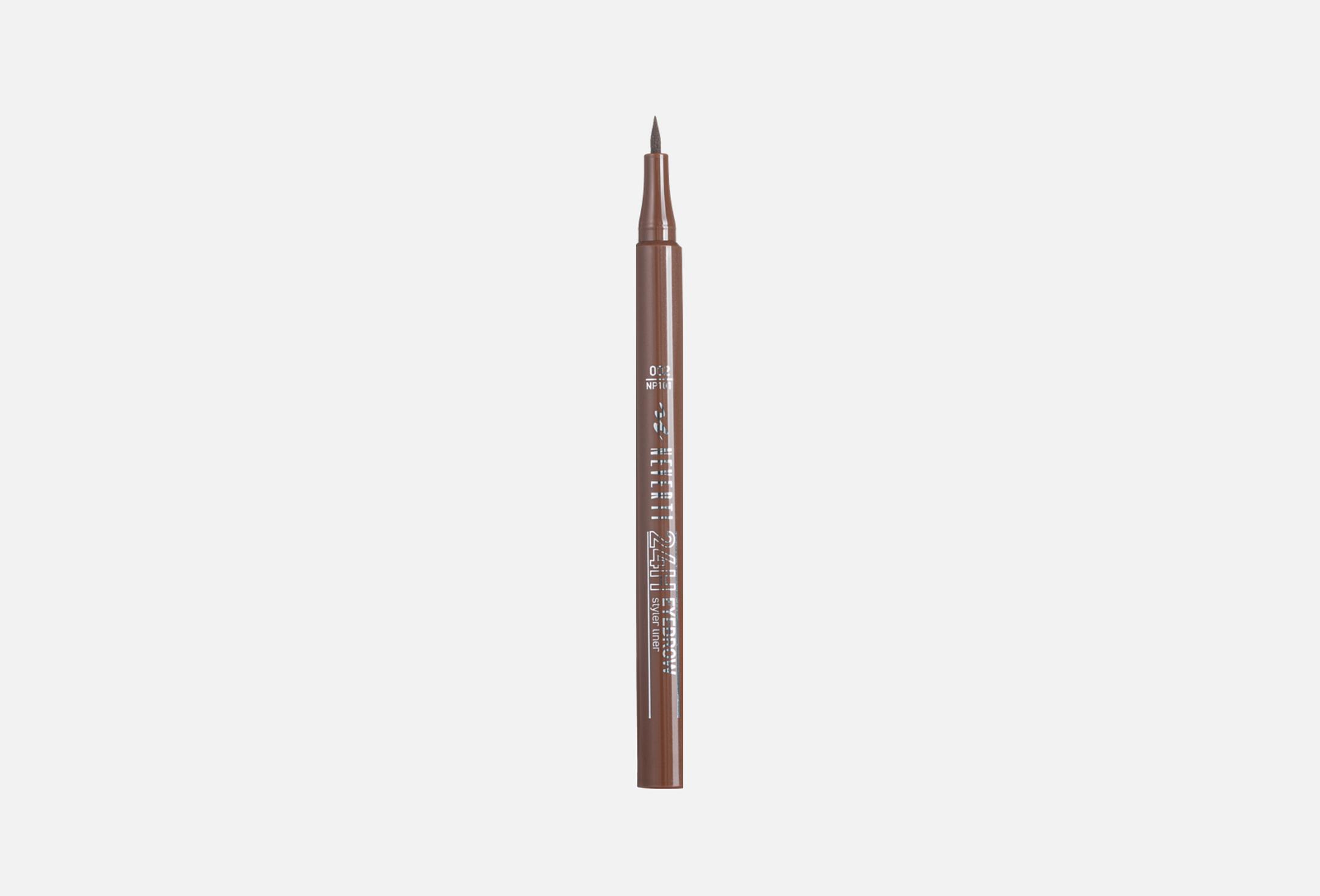 Eyebrow Styler 1 02