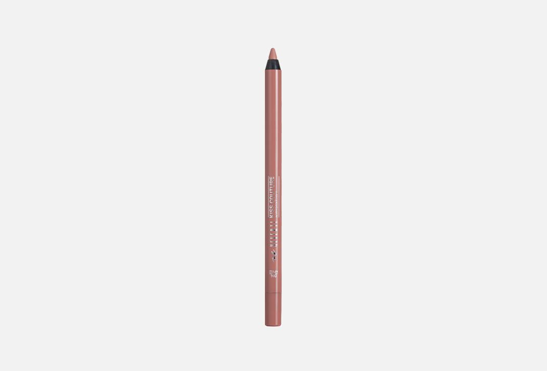 Neverti Waterproof lip liner Kiss Couture