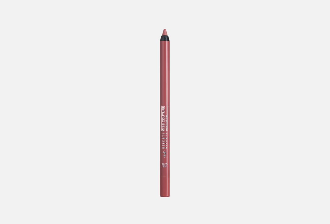 Neverti Waterproof lip liner Kiss Couture