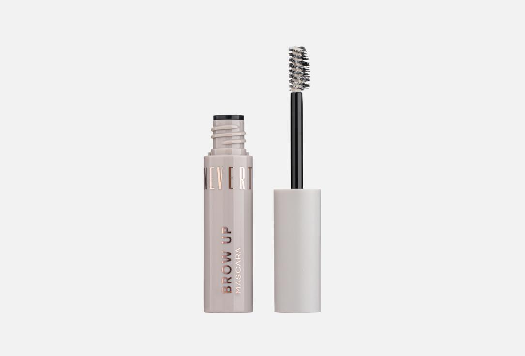 Neverti Quick-dry brow mascara BROW UP MASCARA