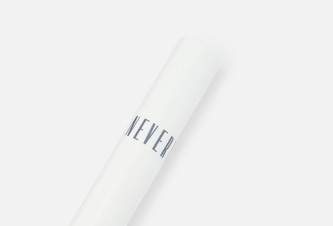 Neverti Matte lipstick LIMITLESS KISS