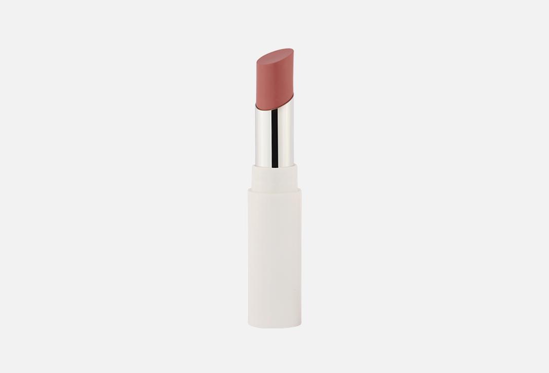 Neverti Matte lipstick LIMITLESS KISS