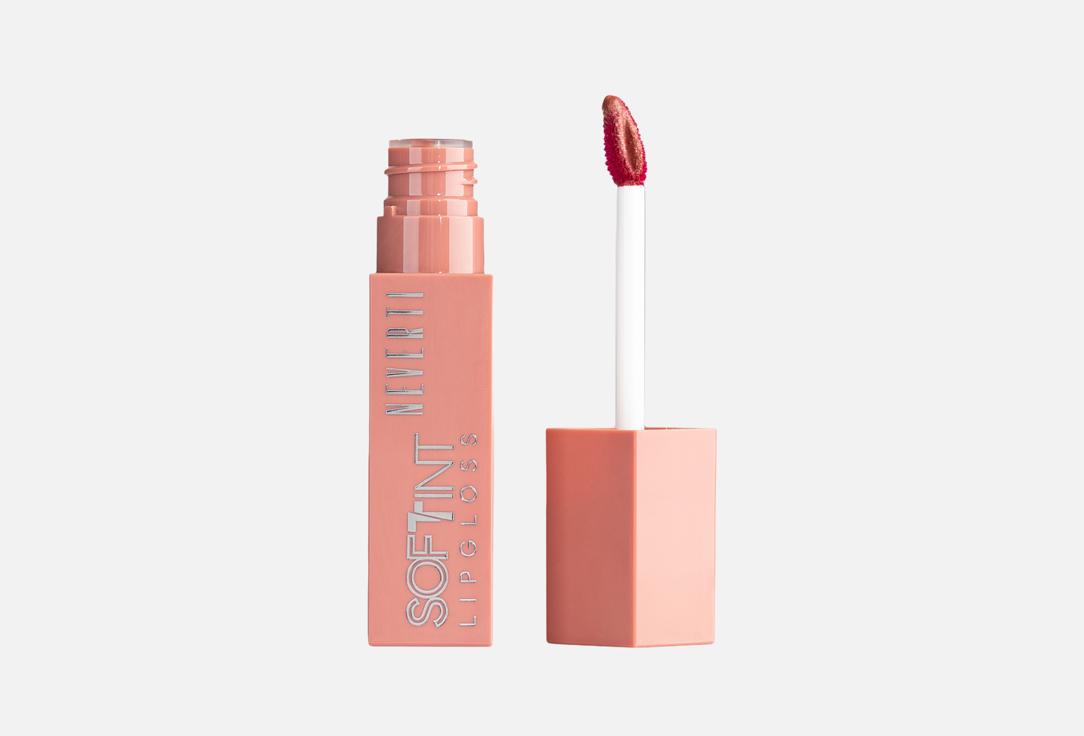 Neverti Hydrating glossy lip tint SOFT TINT