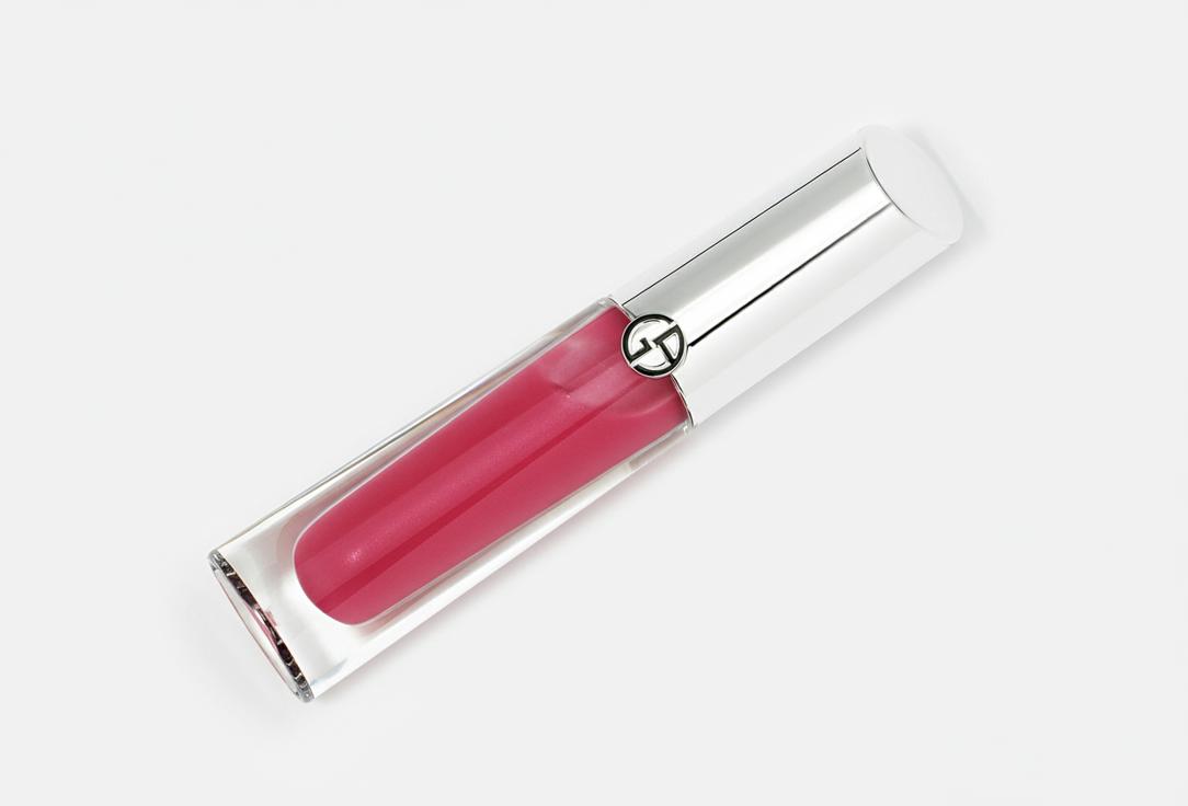 Armani Oil-in-Gel Lip Gloss Prisma Glass