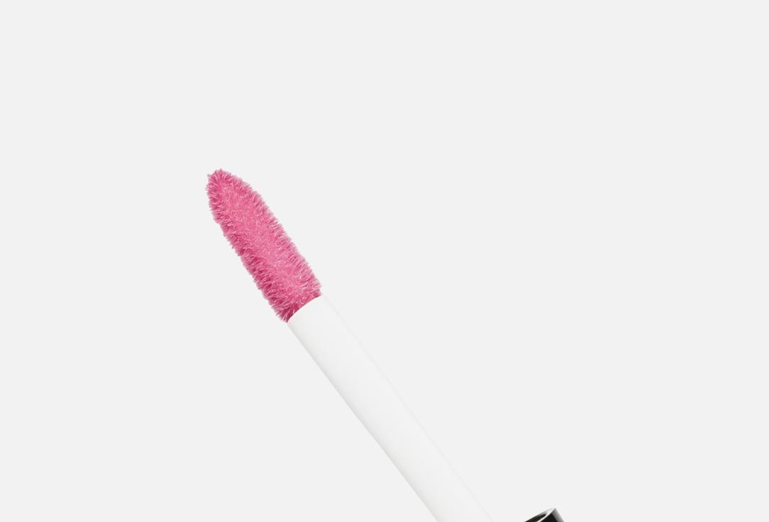 Armani Oil-in-Gel Lip Gloss Prisma Glass