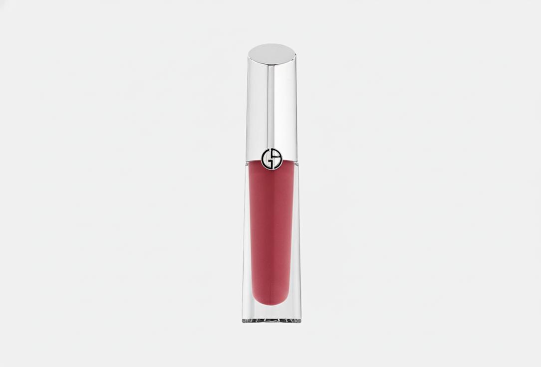 Armani Oil-in-Gel Lip Gloss Prisma Glass