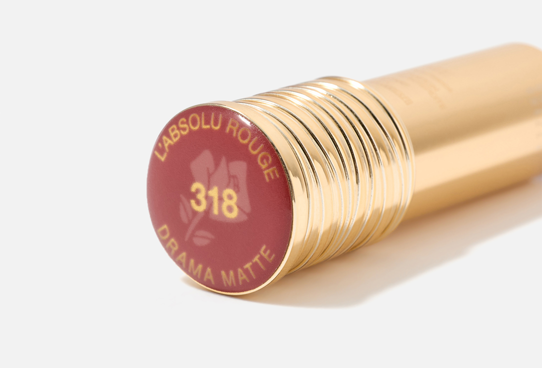 Lancome Matte Lipstick L'ABSOLU ROUGE DRAMA