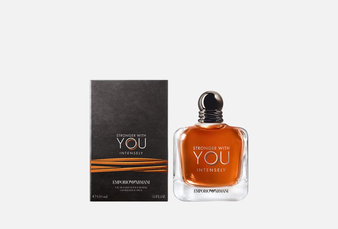 Armani Eau de Parfum Stronger With You Intensely