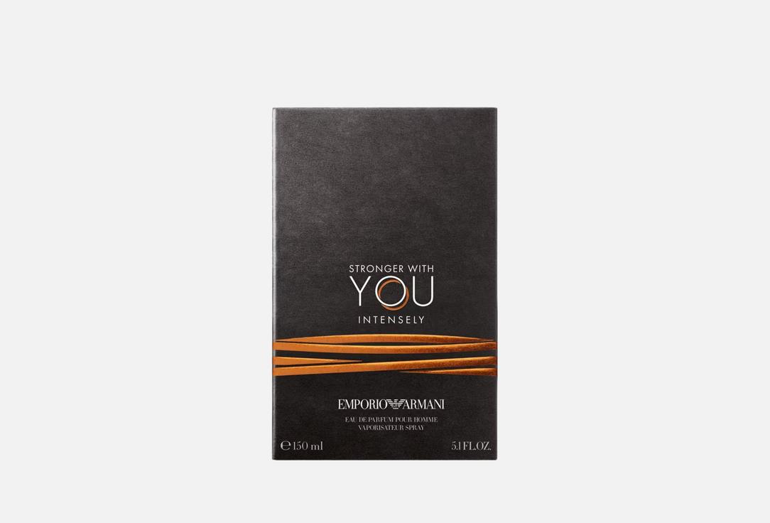 Armani Eau de Parfum Stronger With You Intensely