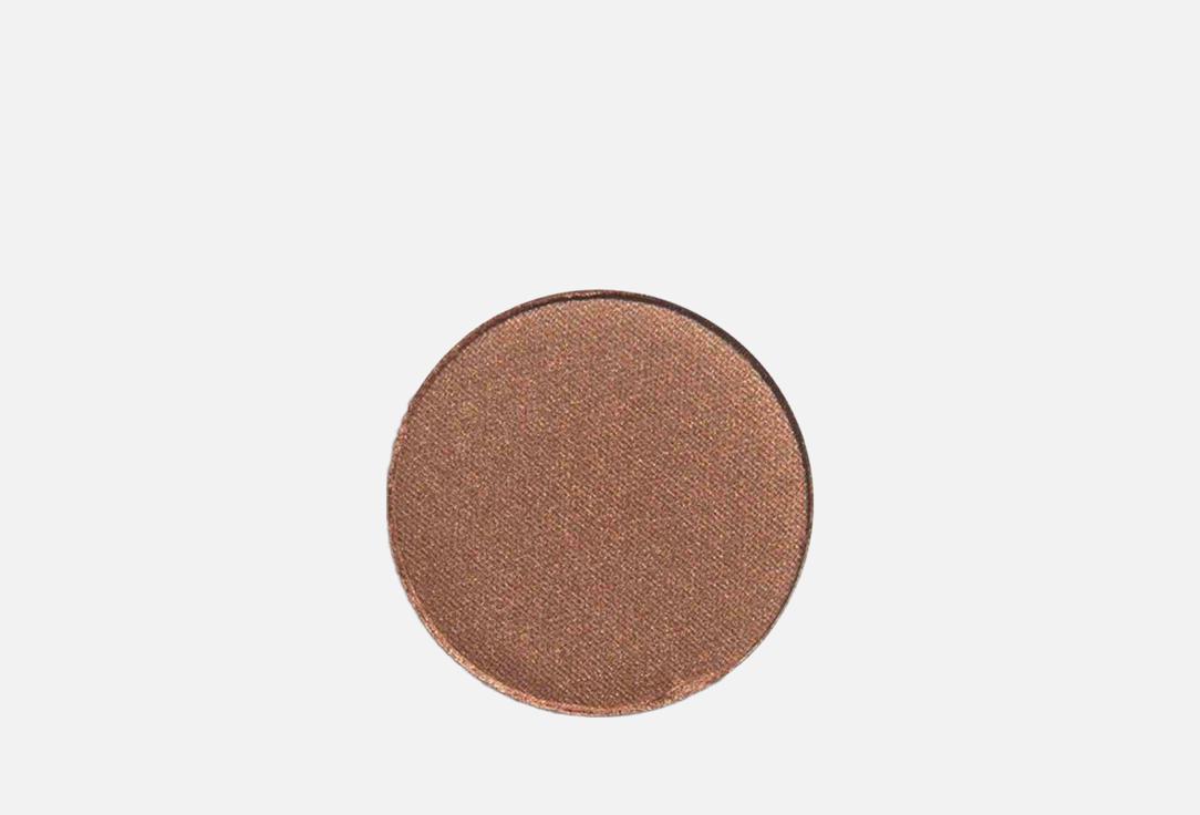 LIHT ORGANICS Creamy eyeshadow Illuminating