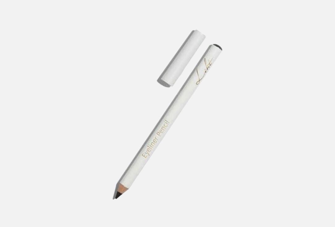 LIHT ORGANICS Creamy pencil eyeliner Ultimate Precision