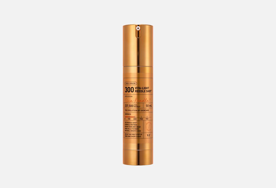 VT Brightening Face Serum VITA-LIGHT REEDLE SHOT 300 50 ml VT Brightening Face Serum VITA-LIGHT REEDLE SHOT 300