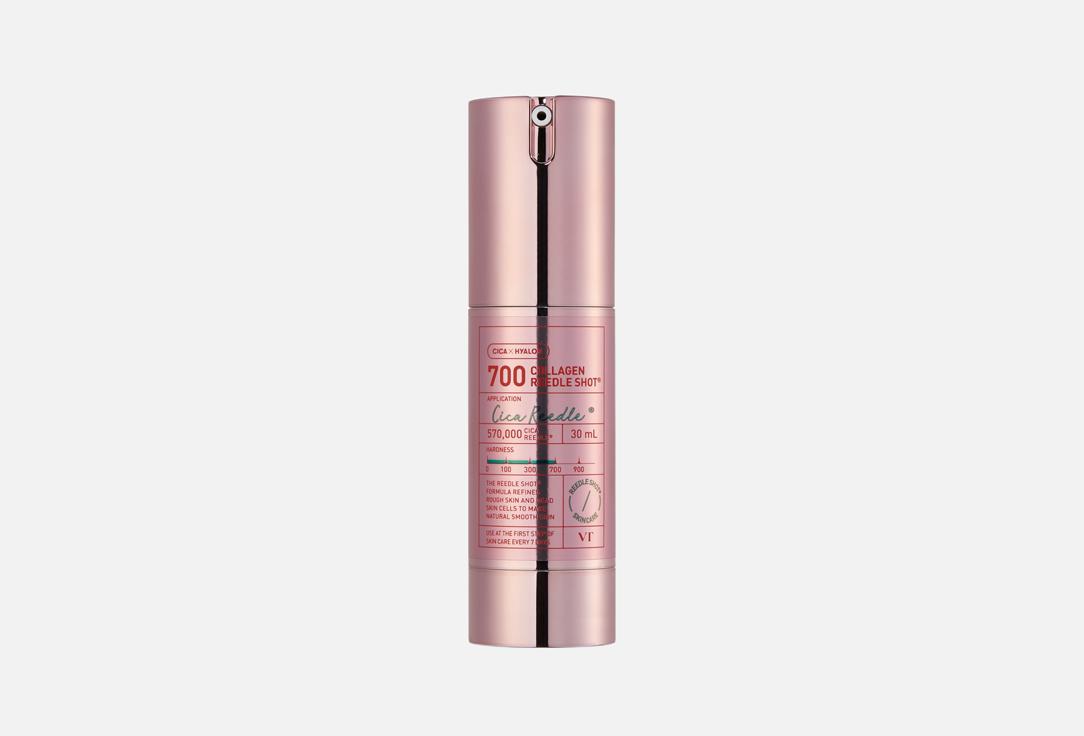 VT Soothing Face Serum COLLAGEN REEDLE SHOT 700