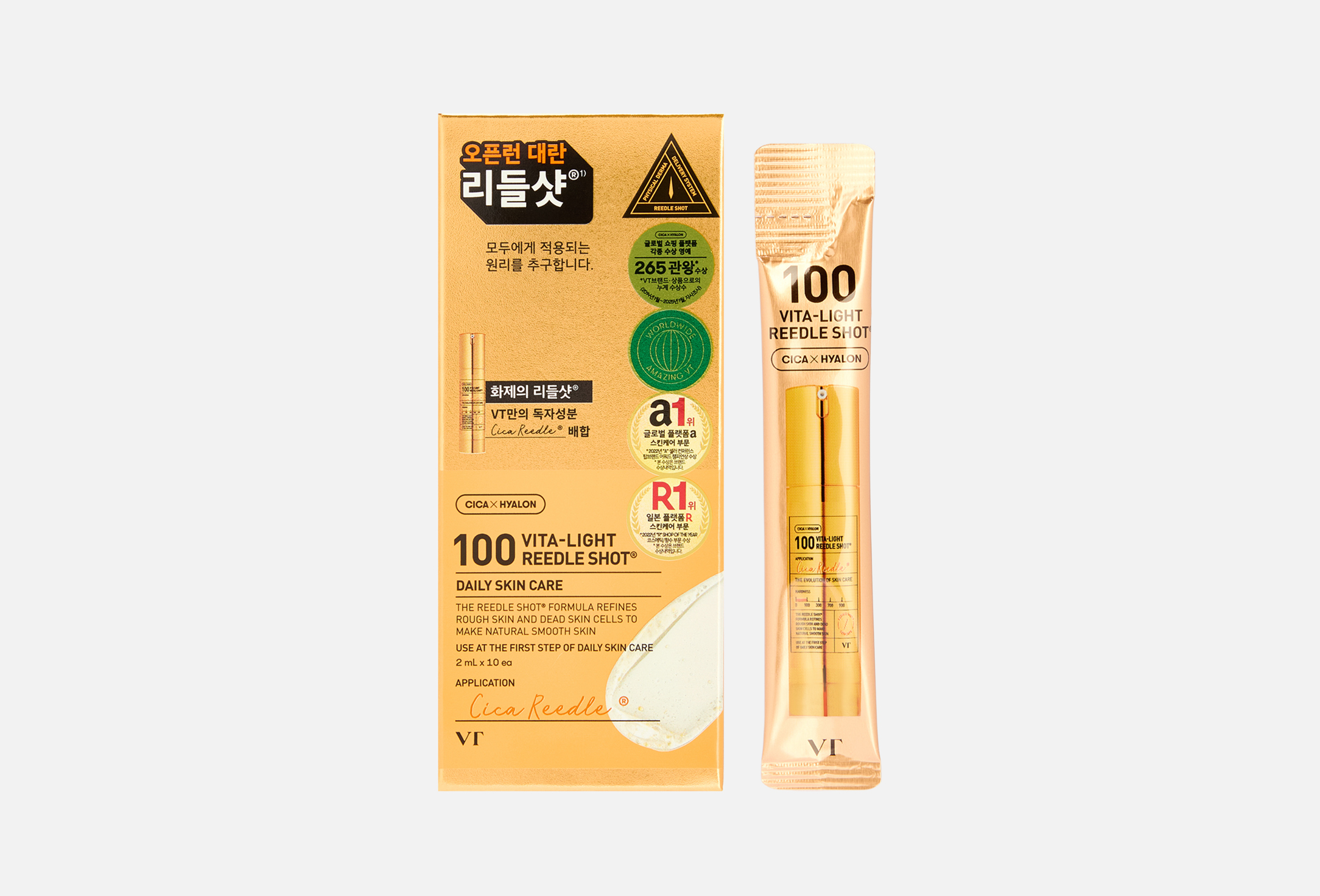 100 VITA-LIGHT REEDLE SHOT  10 