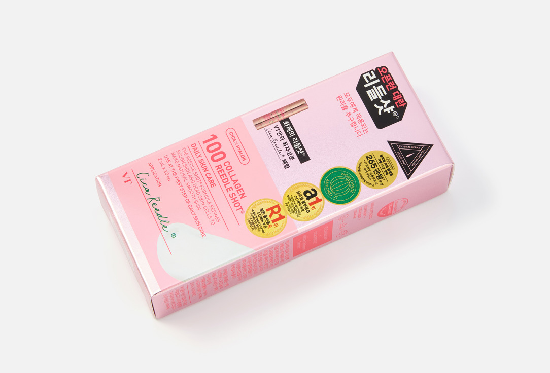 VT Booster serum Collagen Reedle Shot 100 10 pcs VT Booster serum Collagen Reedle Shot 100
