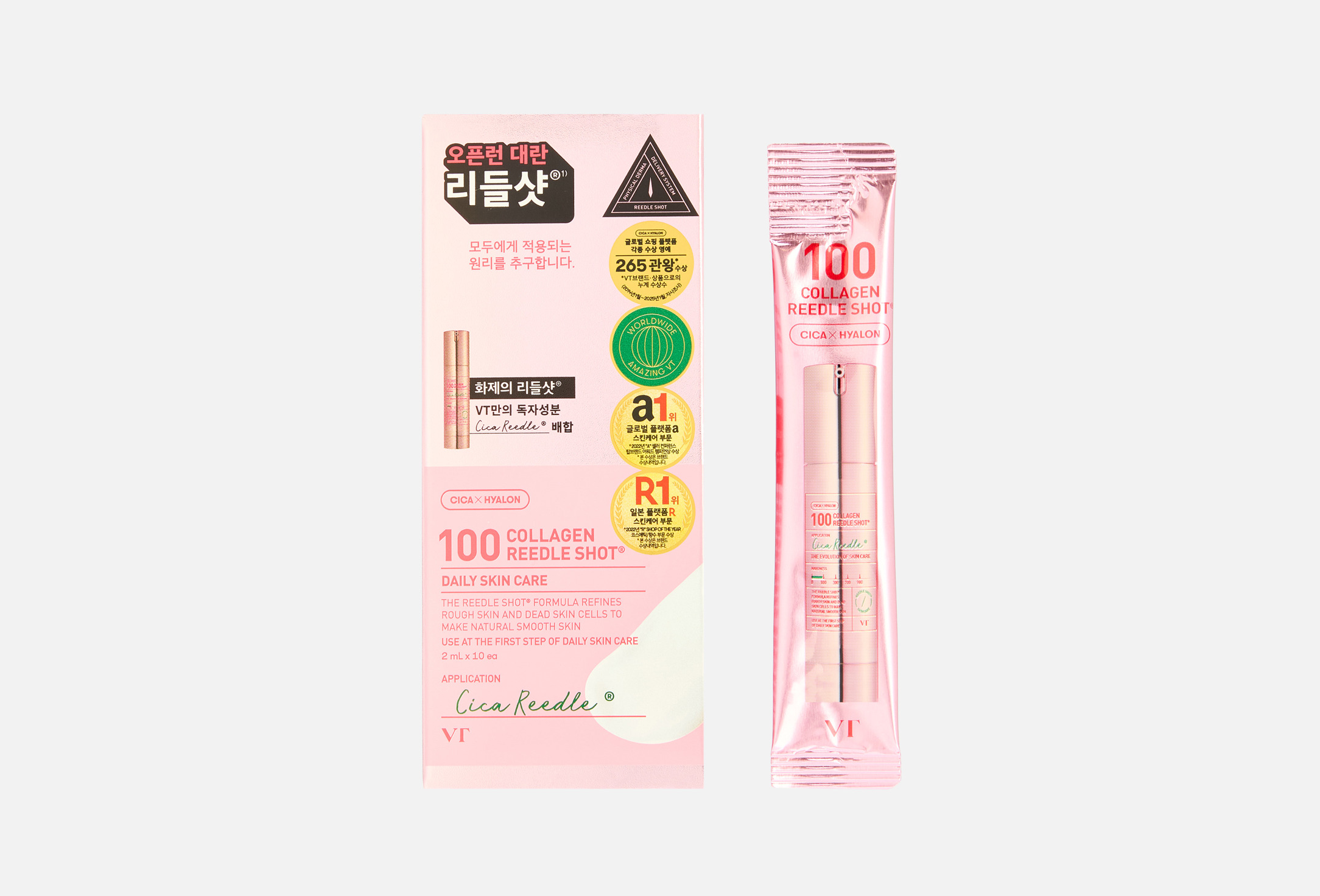 100 COLLAGEN REEDLE SHOT 10