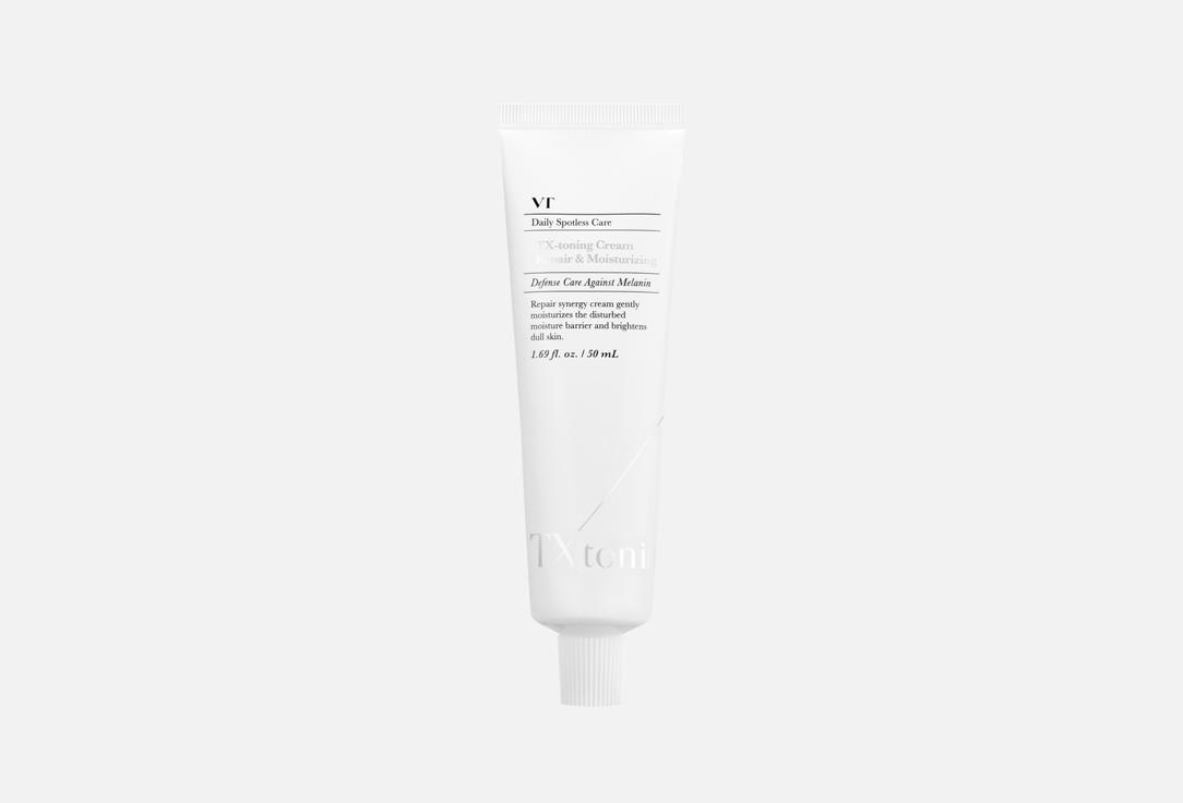 VT Hydrating face tone correcting cream TX-TONING CREAM