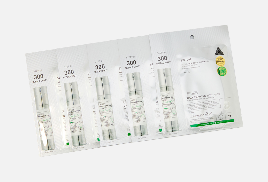 VT 2 STEP Face Sheet Mask Set REEDLE SHOT 300