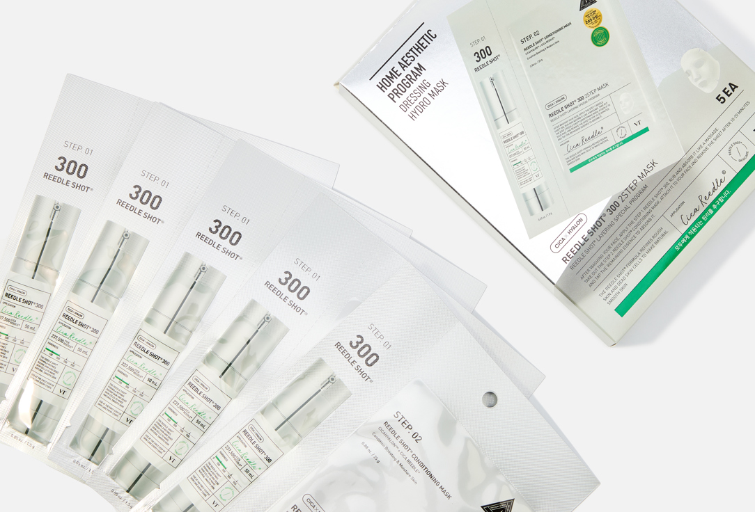 VT 2 STEP Face Sheet Mask Set REEDLE SHOT 300