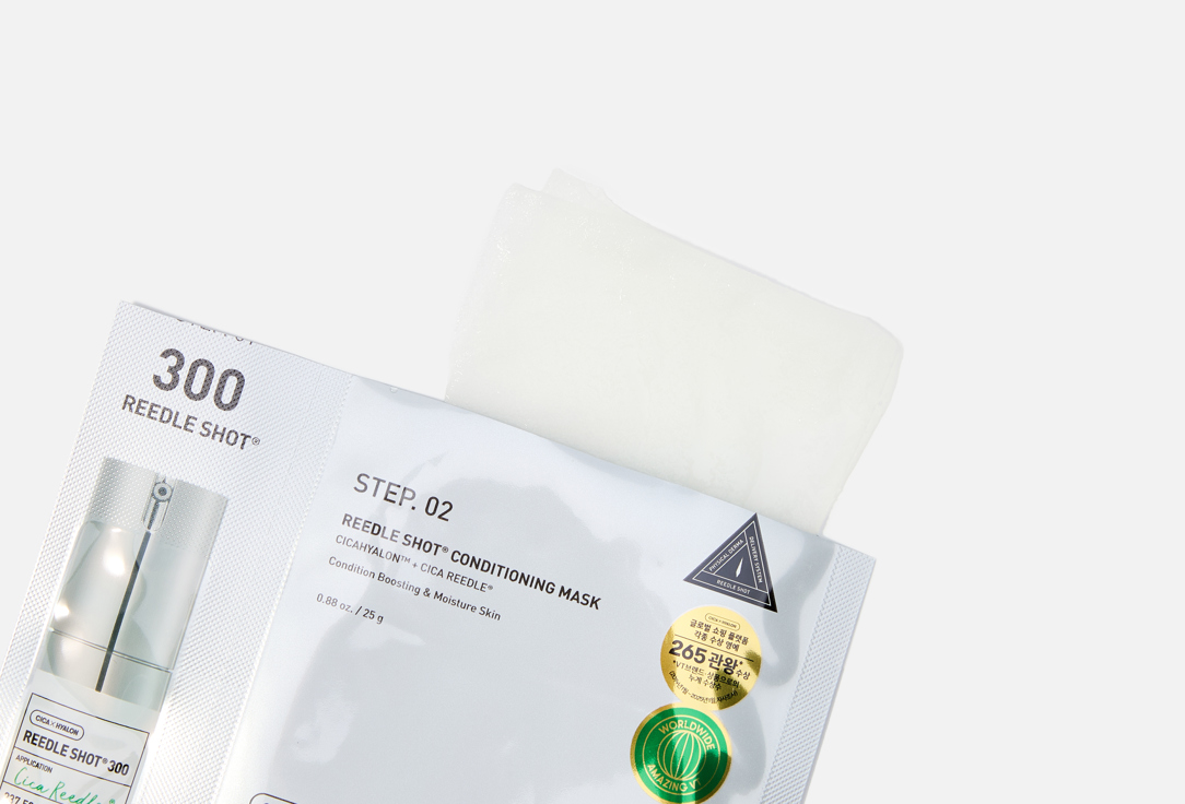 VT 2 STEP Face Sheet Mask Set REEDLE SHOT 300