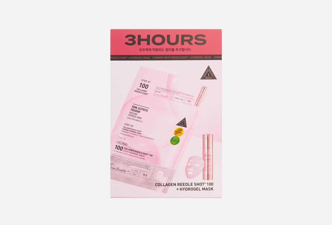 في تي مجموعة من أقنعة الوجه ثنائية الطور بالإبر الدقيقة وكولاجين VT "COLLAGEN REEDLE SHOT 100 2STEP HYDROGEL MASK" كولاجين ريدل شوت 100
