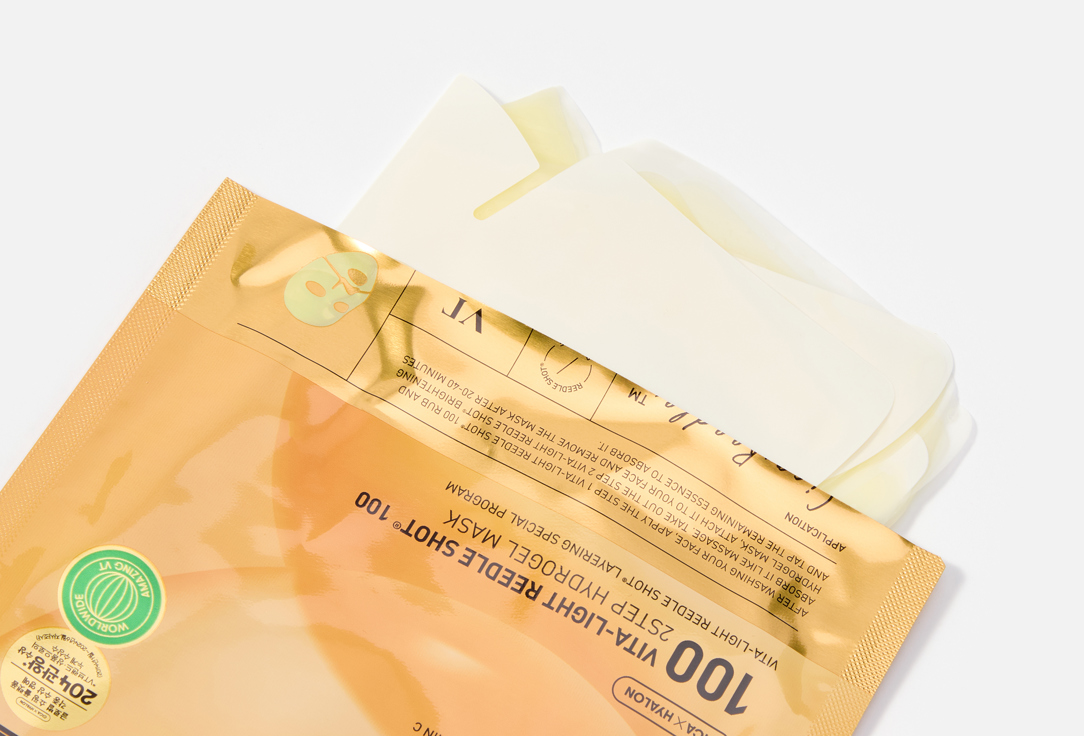 VT 2 STEP Face Sheet Mask Set VITA-LIGHT REEDLE SHOT® 100